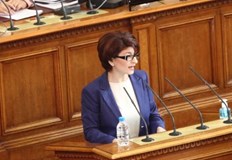 ГЕРБ поиска изслушване на министър председателя Кирил Петков заради ценовата кризаТова обяви лидерът