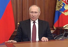 Ще считаме за участник във войната всеки който наложи забрана