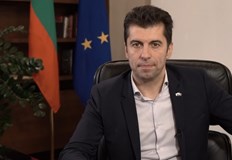 Тя е благодарила на българското правителство за хуманитарната помощ за