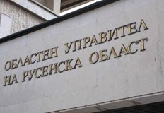 Отворена е вече процедурата за кандидатстване за летен стаж в