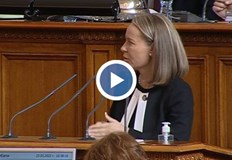 След многократни отлагания и 4 часов дебат депутатите приеха на първо четене