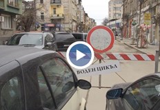 Затруднено е движението по ул Княжеска в Русе заради изкопните дейности свързани