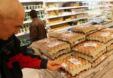 Брашното на едро в Бургас стигна до 2 40 лв кг Олио