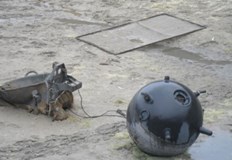 Мината е била руско производство и е съдържала около 30