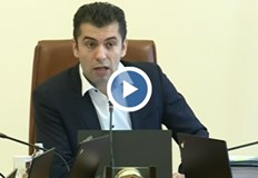 Увеличава се таванът за компенсации за бизнеса заради скъпия ток