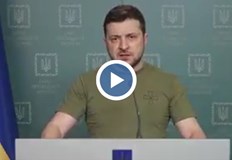 Президентът на Украйна Володимир Зеленски призова днес западните страни да