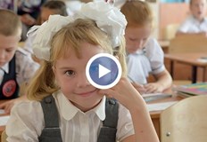 8 деца на украински граждани ще се обучават в образователните