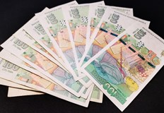 Публикуваме писмо до редакцията на Dunavmost подписано от Иваничка Пенкова Петранка