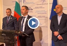 Днес в НС отхвърлиха искането за създаване на временна комисия