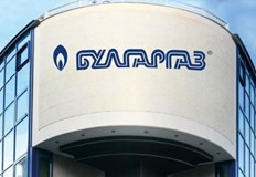 Окончателното решение за цената ще е ясно следващата седмица Булгаргаз отправи