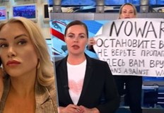 Появиха се твърдения че журналистката е действала под командаДен след