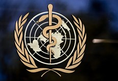 Петиция на Инициативен комитет БРАН против подписването на договор от