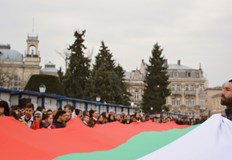 Русе ще отбележи националния празник с богата програмаВ чест на Националния празник