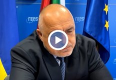 Бившият премиер Бойко Борисов разговаря с Петро Порошенко Имате пълната ни подкрепа Това