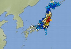 Силен трус в Япония има жертва и ранени Трус от 7 3