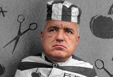 За мен съд за Борисов ще бъде началото на промяна