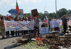 Протестът ще се проведе на 13 март неделя от 16 30