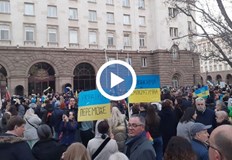 Днес се навършва един месец от началото на конфликтаВ София