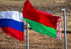 Европейският съюз съобщи че е подкрепил решението на членовете на