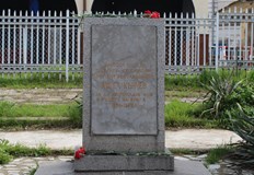 На 5 март преди 150 години революционерът Ангел Кънчев слага