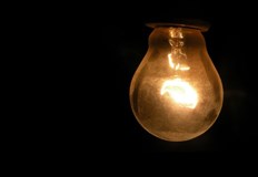 Бюлетин за планови прекъсвания на територията на област РусеПонеделник 14 03 2022