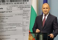 Тази дирекция не извършва качествено своята работа тяхното отношение към