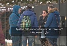 6 членно семейство от Украйна от вчера е без подслон6 членно семейство от Украйна с 3 малки деца