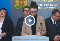Мярката ще важи в продължение на три месецаМинистри от кабинета Петков