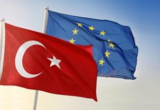 Те започнаха през 2005 година но са в застой заради