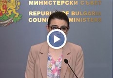 Брифинг в Министерския съветБуди удивление че трябваха две години на