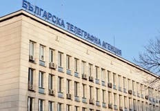 Българската телеграфна агенция ще се охранява от служителите на МВР