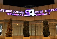 В една от тоалетните е открито бяло прахообразно вещество оказало