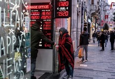 Рекордна инфлация бедност глад Турция е изпаднала в тежка кризаСега