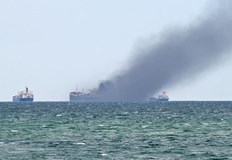 Предполага се че може да е ударен от минаЕстонски товарен