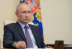 Президентът на Русия Владимир Путин подписа днес закон който разрешава