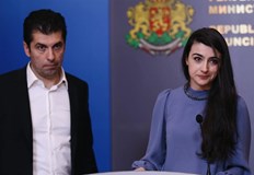 Правителството взе решение да излезем от банки в които имаме