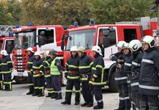 Срокът за подаване на документите е 10 март тази годинаОбявен