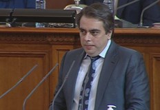 България не предвижда затварянето на ТЕЦ ове заради Плана и Зелената