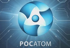 Външното електрозахранване за Чернобилска централа е било възстановено с помощта на