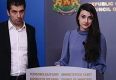 Премиерът Кирил Петков и министърът на вътрешните работи Бойко Рашков