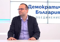 Одитът на фонда е започнал през декемвриСметната палата ще разшири