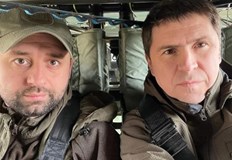 Руската делегация вече е в Беларус На път към преговори с Руската федерация