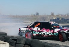 Над 80 любители на адреналина от цялата страна са се