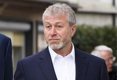 Би Би Си се сдоби с документ за който се