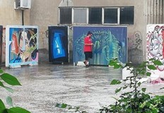 Културно образователно графити събитие на открито организира Художествената галерия