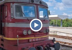 Инцидентът стана в късния следобед вчераПолицаи и експерти от транспортното