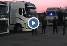 Шофьори на тежкотоварни камиони които превозват минерални торове и слънчогледови