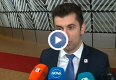 Кирил Петков направи изявление от Брюксел Прокуратурата вече няма избор Тя се
