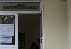 Местни данъци и такси вече могат да се плащат в