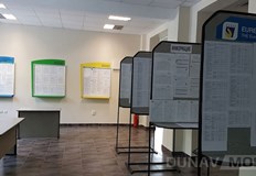 Бюро по труда Русе общините Русе Сливо поле Иваново 4 монтажници и 1 хигиенист